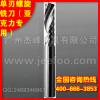 Hot sell Solid Carbide single Flute Sprial Bit 3.175*12