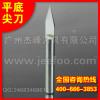 solid carbide flat bottom woodengraving CNC router bits