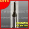 cnc wood router bits good for cutting and engraving