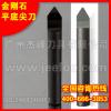 6mm SHK End Diamond Cutter,CNC Router Bits,Stone Engraving Tools,Durable in Marble 3D Relief  