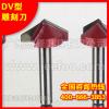 6*22*90 3D V wood router bits/cnc tool/ router bit /end mill , for MDF,Plywood,cork, plastic, acrylic,PVC