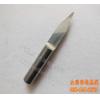 6*30 degree*0.4*25H*50L Flat Bottom Wood Engraving Router Bits,End mill engraving blade. Sharp Solid Carbide Tool
