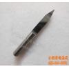 3.175*30degree*0.3 V Shape, Flat End Tungsten Carbide Engraving Cutters, PCB CNC Machine Kits, Wood Carving Tools