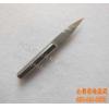 3.175*20degree*0.3 flat bottom engraving carbide bits,cnc router bit /end mill,for Acrylic,PVC,double plate engraving bi