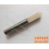6*90degree*0.2 Flat Bottom Wood Engraving Router Bits, Sharp Solid Carbide Tool on 3D Woodworking Relief Machining