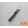 3.175*30degree*0.2 Flat Bottom Carving Bits, Engraving Tool Bits, CNC Carbide Cutters, Woodworking Tools