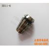 ER11-6 collect/clamp for cnc router machine,ER collect for fix end mill