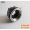 ER11 Nuts for ER milling chuck holder,nuts for cnc router machine