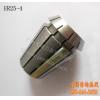 ER25-4 collect/clamp for cnc router machine,for fix the cnc router cutter