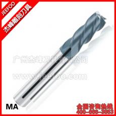 MA- TWO SPIRALFOUR SPIRAL  FLUTE END MILLS