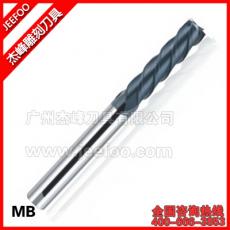 MB-LONG SHK TWO SPIRAL FOUR SPIRAL FLUTE END MILLS