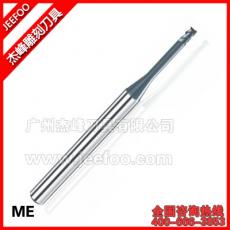 ME-Long Neck short  FLUTE 24 Flutes Square END MILLS