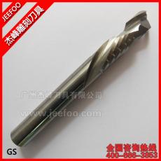 Up and down cut two spiral flute bits 3.175mm