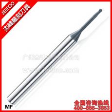 High quality 4 flute Altin coating Carbide End mills