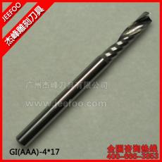 4*17 Spiral End Mill Cutter Micro Grain Soild Carbide One Spiral Flute Bits Size AAA series