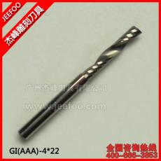  4*22 Carbide One flute spiral milling cutter(cnc tools)AAA series
