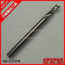 3.175*8 High Precision Grind!High Quality! Single Flute Milling Cutter Soild Carbide One Spiral Flute Bits