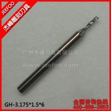 3.175*1.5*6 one flute bits cutting for arylic /One Flute Spiral Solid Carbide Router Bits