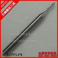 3.175*1.2*6mm 2 Flutes End Mill Cutters, Cutting Tool Bits, Carving Tools, Milling Cutters, CNC Router Bits for Engraver