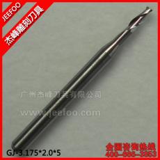 3.175*2.0*5mm double flut bits, Cutting Tool Bits, Carving Tools, Milling Cutters, CNC Router Bits for Engraver