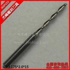 3.175*2.0*15mm 2 Flutes End Mill Cutters, Cutting Tool Bits, Carving Tools, Milling Cutters, CNC Router Bits for Engrave