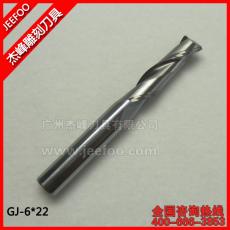 6*22mm CNC router bits, Cutting Tool Bits, Solid carbide bits,CNC Router Bits for Engraver
