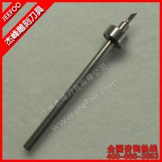 Wishblade needle CraftRobo blade for plotter cutter