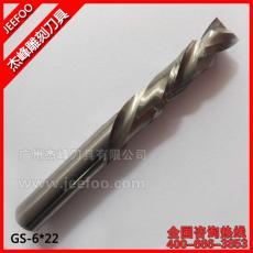 Shank 6*cutting length22 ,up&down(left&right spiral bits) two spiral composite flute bits,cnc tools/ router bit s/end mi