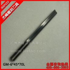 6*45*70l Straight bit/ Wood cutter/ CNC Solid carbide two straight flute bits/CNC router bits/Router cutter