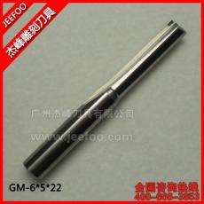 6*5*22 CNC Solid carbide two straight flute bits/CNC router bits/Router cutter