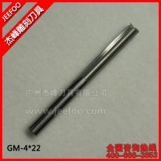 4*22 Two straight flute mills /Wood cutter tools ,CNC router blade