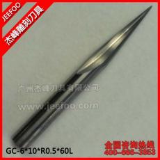 6*R0.5*10*60LTaper ball nose bits/ End Mill with reasonable price and excellent price