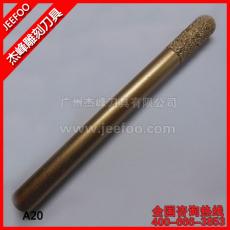 A20-8*8*20 Jeefoo 3d tools,abrasive tools,router bits,tool bits on stone,marble,tile,large lettering
