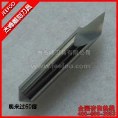 60 Degree LOLINE BLADE WITH HIGH QUALITY