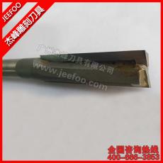 20*25*100H*250L,Tungsten Carbide deepth engraving and cuttng tools for furniture