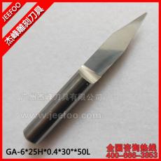 6*30 degree*0.4*25H*50L Flat Bottom Wood Engraving Router Bits,End mill engraving blade. Sharp Solid Carbide Tool