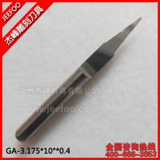 3.175*10degree*0.4 Flat Bottom Cutting Tool Bits, V Shape Carbide Engraving Tools, Wood Cutters