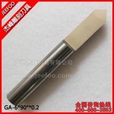 6*90degree*0.2 Flat Bottom Wood Engraving Router Bits, Sharp Solid Carbide Tool on 3D Woodworking Relief Machining
