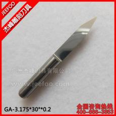 3.175*30degree*0.2 Flat Bottom Carving Bits, Engraving Tool Bits, CNC Carbide Cutters, Woodworking Tools