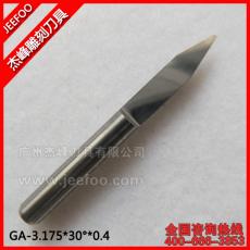 3.175*30degree*0.4 Jeefoo Flat Bottom Milling Tools, CNC Engraving Bits, V Shape PCB Cutters on MDF, Wood, Acrylic, Plas