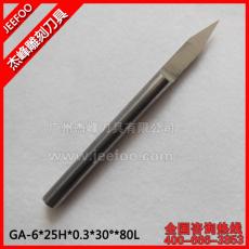 6*30degree*0.3*25H*80L Flat Bottom Wood Engraving Router Bits, Sharp Solid Carbide Tool ,Wood engraving bits