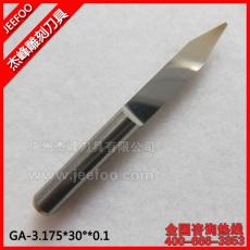 3.175*30degree*0.1 Tungsten Carbide Cutting Tools,CNC Router Tools,PCB Acryl PVC MDF Wood Cutters,Engraving Bits