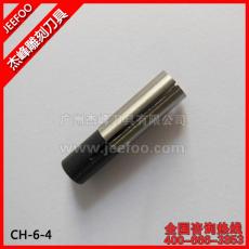 CH6-4 transform clamp for cnc router machine with high precision