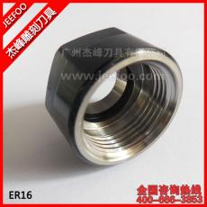 ER16 Mini nut for ER16 collet chuck,CNC router cutter and cnc router spindle