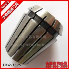 ER32-3.175 collect/clamp for cnc router machine