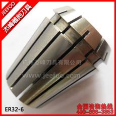 ER32-6 collect/clamp for cnc router machine with excellent quality