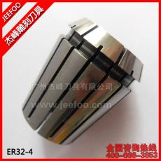 ER32-4 collect/clamp/ ER Spring Collect for cnc router machine