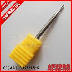 3.175*1.5*6 AA series One Flute Engraving Tool Bits,Spiral Drill Bits,End Milling Cutter,Tungsten Cutting Tools