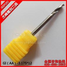 3.175*12 AA series Guangzhou One Flute Engraving Tool Bits,Spiral Drill Bits,End Milling Cutter,Tungsten Cutting Tools