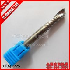 6*25 One spiral flute bits, for Acrylic,PVC,MDF,Aluminum,copper,router bits ,cnc tools, end mills A series